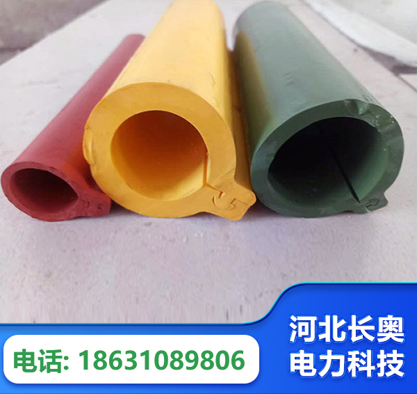 玉林绝缘护套